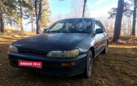 Toyota Corolla, 1994 год, 155 000 рублей, 2 фотография