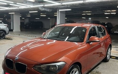 BMW 1 серия, 2013 год, 1 330 000 рублей, 1 фотография