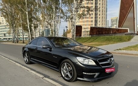 Mercedes-Benz CL-Класс, 2011 год, 2 050 000 рублей, 1 фотография