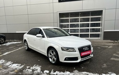 Audi A4, 2009 год, 1 350 000 рублей, 1 фотография