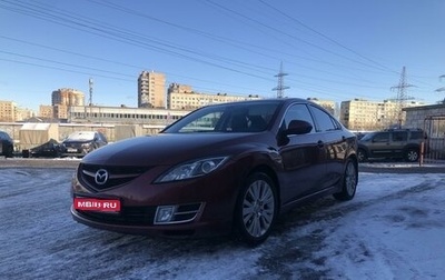 Mazda 6, 2008 год, 850 000 рублей, 1 фотография