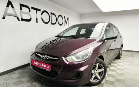 Hyundai Solaris II рестайлинг, 2011 год, 743 000 рублей, 1 фотография