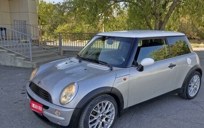 MINI Hatch, 2002 год, 650 000 рублей, 1 фотография