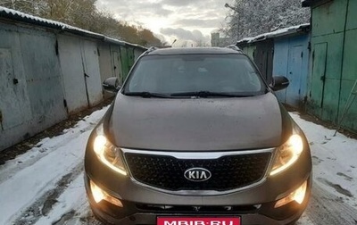 KIA Sportage III, 2015 год, 1 585 000 рублей, 1 фотография