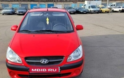 Hyundai Getz I рестайлинг, 2008 год, 530 000 рублей, 1 фотография