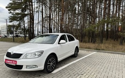 Skoda Octavia, 2012 год, 1 055 000 рублей, 1 фотография