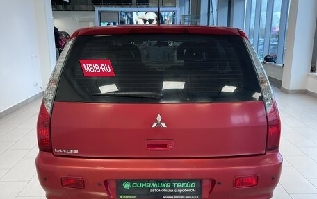 Mitsubishi Lancer IX, 2007 год, 644 000 рублей, 7 фотография