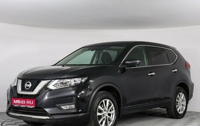 Nissan X-Trail, 2018 год, 1 850 000 рублей, 1 фотография