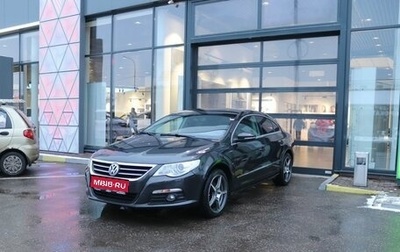 Volkswagen Passat CC I рестайлинг, 2010 год, 1 199 000 рублей, 1 фотография