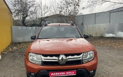 Renault Duster I рестайлинг, 2018 год, 1 175 000 рублей, 1 фотография