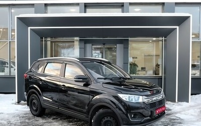 Lifan Myway, 2018 год, 1 099 000 рублей, 1 фотография