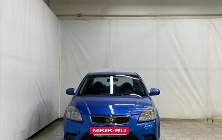 KIA Rio II, 2010 год, 570 000 рублей, 2 фотография