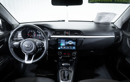 KIA Rio IV, 2019 год, 1 550 000 рублей, 11 фотография