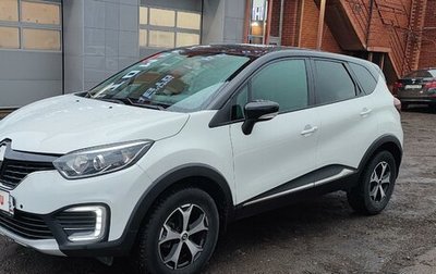 Renault Kaptur I рестайлинг, 2019 год, 1 650 000 рублей, 1 фотография