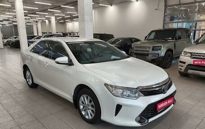 Toyota Camry, 2016 год, 2 300 000 рублей, 1 фотография