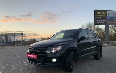 Volkswagen Tiguan I, 2012 год, 1 150 000 рублей, 1 фотография