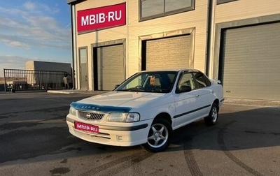 Nissan Sunny B15, 2000 год, 439 000 рублей, 1 фотография