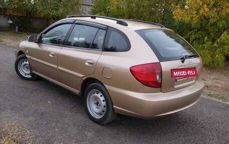 KIA Rio II, 2005 год, 415 000 рублей, 6 фотография