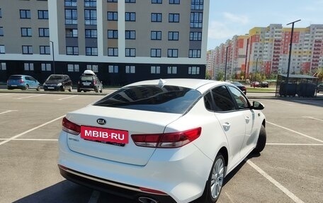 KIA Optima IV, 2017 год, 2 500 000 рублей, 6 фотография