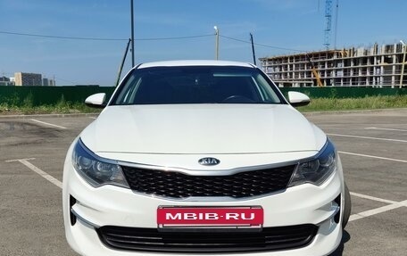 KIA Optima IV, 2017 год, 2 500 000 рублей, 3 фотография