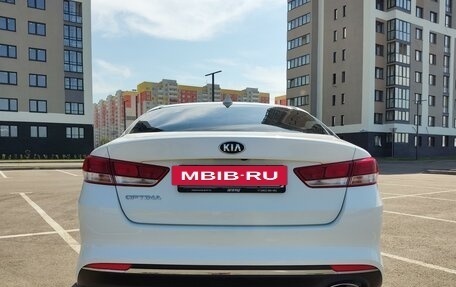 KIA Optima IV, 2017 год, 2 500 000 рублей, 8 фотография