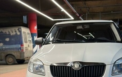 Skoda Fabia II, 2008 год, 530 000 рублей, 1 фотография