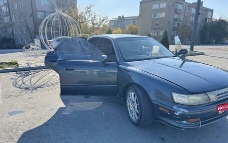 Toyota Vista, 1990 год, 345 000 рублей, 1 фотография