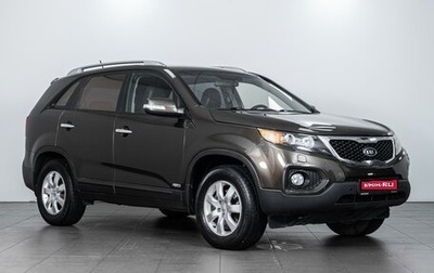 KIA Sorento II рестайлинг, 2012 год, 1 899 000 рублей, 1 фотография