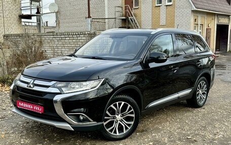 Mitsubishi Outlander III рестайлинг 3, 2015 год, 1 899 000 рублей, 1 фотография