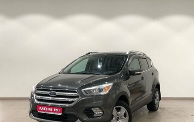 Ford Kuga III, 2017 год, 1 499 000 рублей, 1 фотография