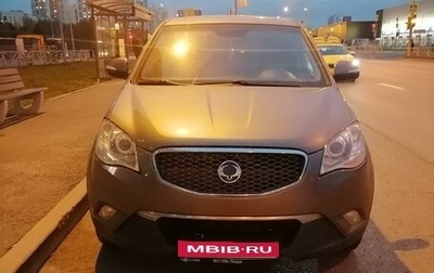 SsangYong Actyon II рестайлинг, 2011 год, 650 000 рублей, 1 фотография