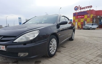 Peugeot 607 i, 2001 год, 607 000 рублей, 1 фотография