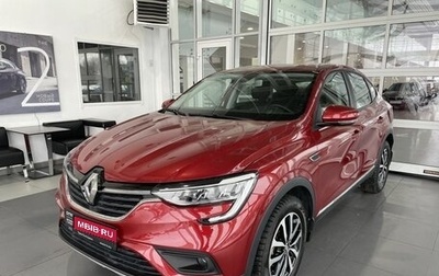 Renault Arkana I, 2021 год, 2 250 000 рублей, 1 фотография