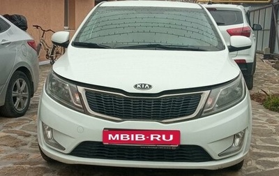 KIA Rio III рестайлинг, 2012 год, 890 000 рублей, 1 фотография