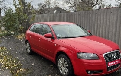 Audi A3, 2005 год, 750 000 рублей, 1 фотография