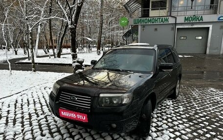 Subaru Forester, 2007 год, 1 000 000 рублей, 1 фотография