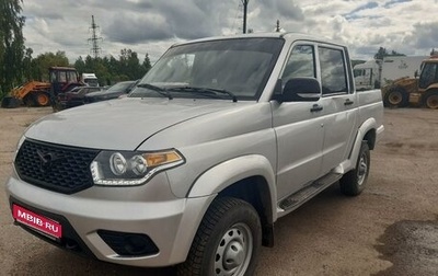 ЛуАЗ Pickup, 2023 год, 1 280 000 рублей, 1 фотография