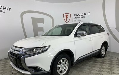 Mitsubishi Outlander III рестайлинг 3, 2015 год, 1 780 000 рублей, 1 фотография