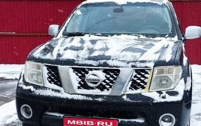 Nissan Pathfinder, 2007 год, 990 000 рублей, 1 фотография