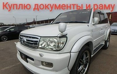 Toyota Land Cruiser 100 рестайлинг 2, 2001 год, 2 000 000 рублей, 1 фотография