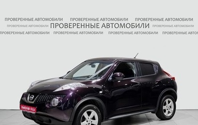 Nissan Juke II, 2013 год, 1 135 000 рублей, 1 фотография