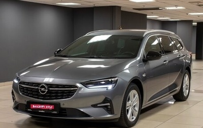 Opel Insignia II рестайлинг, 2021 год, 2 416 301 рублей, 1 фотография