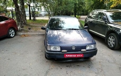 Volkswagen Passat B3, 1992 год, 110 000 рублей, 1 фотография