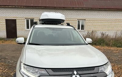 Mitsubishi Outlander III рестайлинг 3, 2022 год, 3 000 000 рублей, 1 фотография