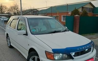 Toyota Vista V30, 1999 год, 689 000 рублей, 1 фотография