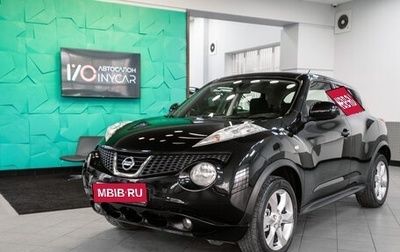 Nissan Juke II, 2012 год, 1 249 000 рублей, 1 фотография