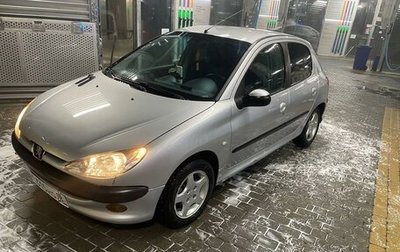 Peugeot 206, 2005 год, 280 000 рублей, 1 фотография