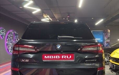 BMW X5, 2021 год, 9 950 000 рублей, 6 фотография