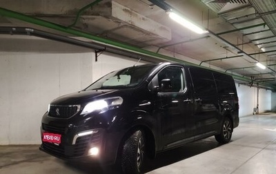 Peugeot Traveller I, 2019 год, 3 150 000 рублей, 1 фотография