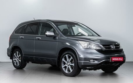 Honda CR-V III рестайлинг, 2012 год, 1 699 000 рублей, 1 фотография